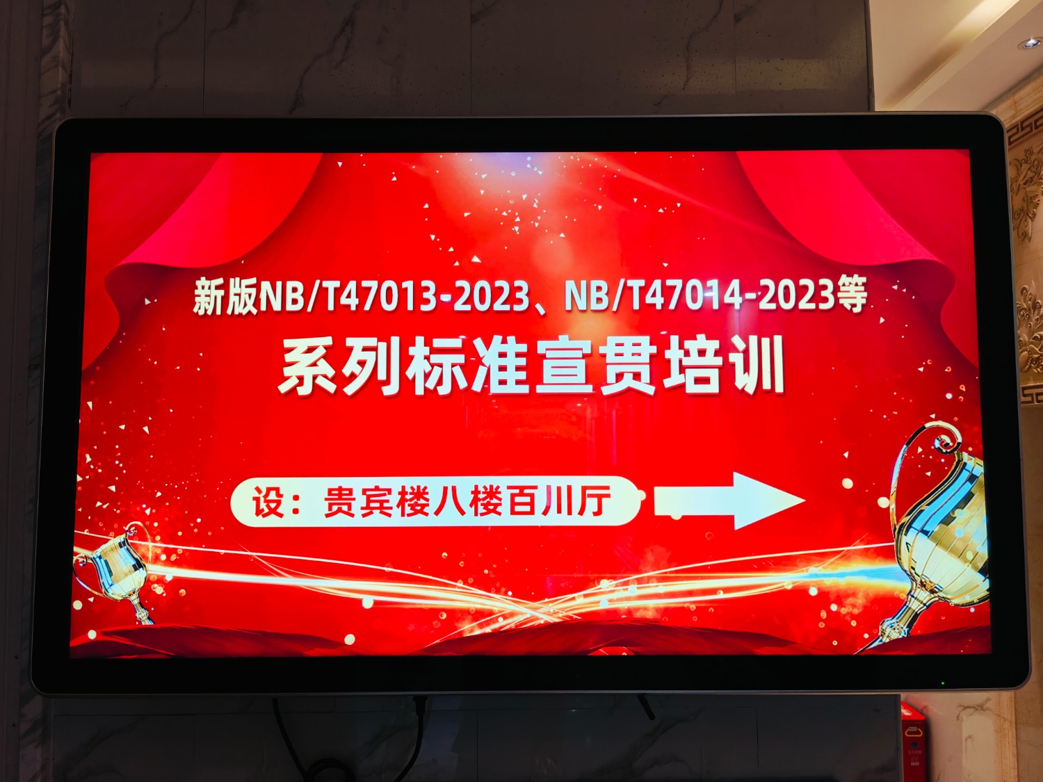 戳我试试