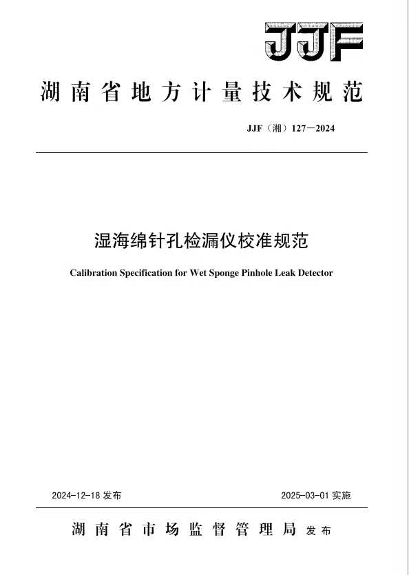 戳我试试