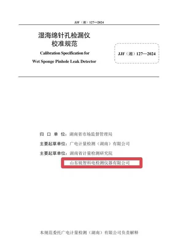 戳我试试