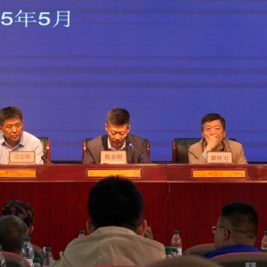 科電儀器參與山東省特種設(shè)備無(wú)損檢測(cè)聯(lián)席交流會(huì) 探討行業(yè)規(guī)范與技術(shù)應(yīng)用